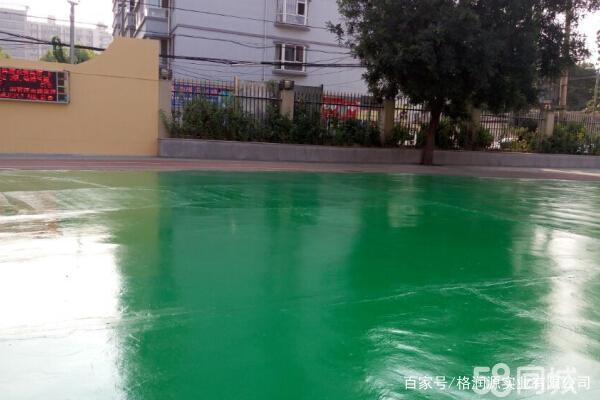 禄丰 地坪漆翻新维修
